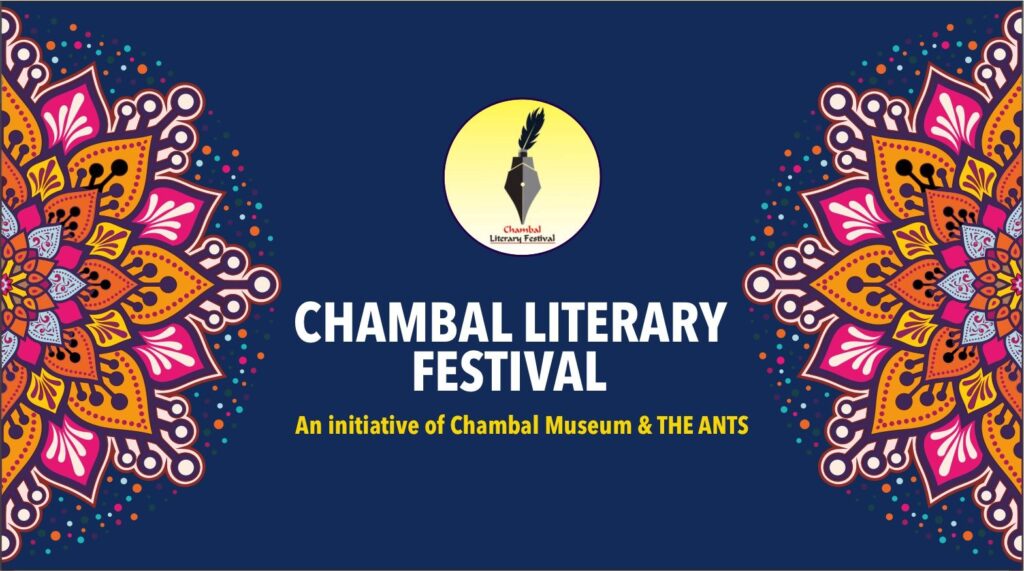 chambal literary festival